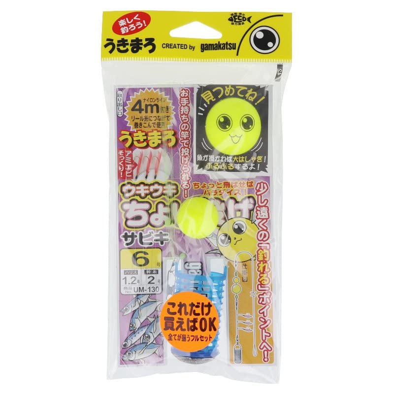 Amazon | がまかつ うきまろ ウキウキちょい投げサビキ 42666 6