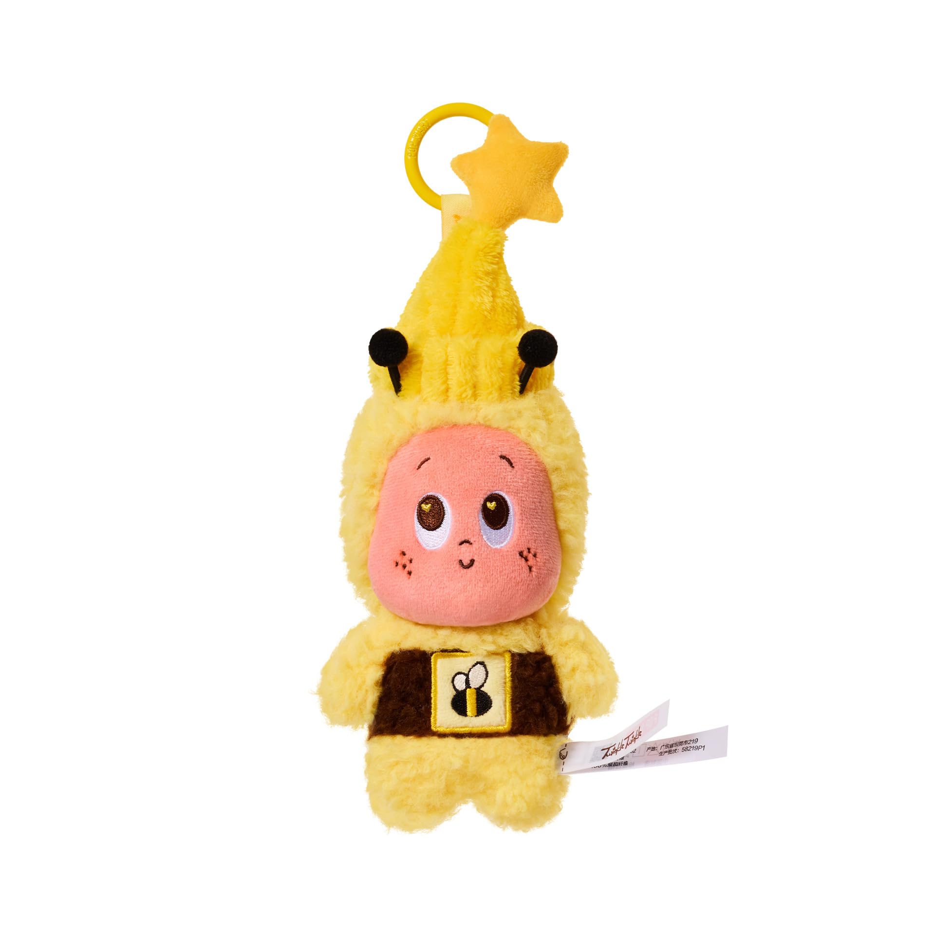 MON SEUIL TEDDY HOUSE お手玉タックン イエロー MON SEUIL TEDDY HOUSE お手玉タックン イエロー MON SEUIL TEDDY