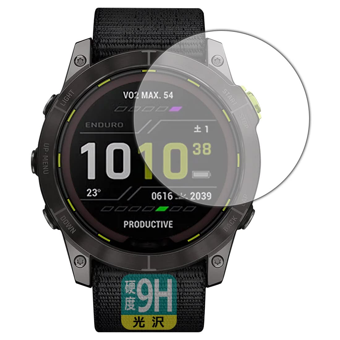 Amazon.co.jp: PDA工房 GARMIN Enduro 2対応 9H高硬度[光沢] 保護 