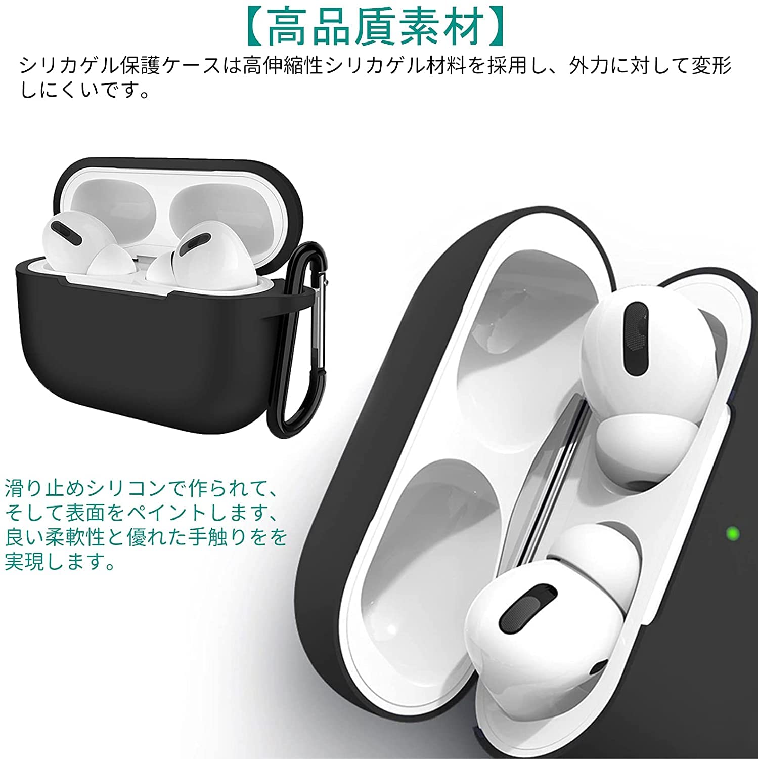OTOFLY AirPods Pro ケース 保護ケース シリコン コンパクト OTOFLY AirPods Pro ケース 保護ケース シリコン コンパクト