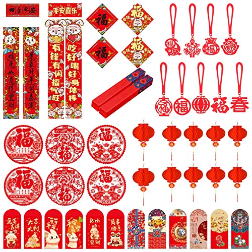 Lot de 47 décorations du Nouvel an Chinois 2023, Couplets Chinois Chunlian, Enveloppes Rouges Hongbao Fu, Autocollants de fenêtre, Lanternes en Papier Rouge, Ornements pour 2023 Lapin Cover