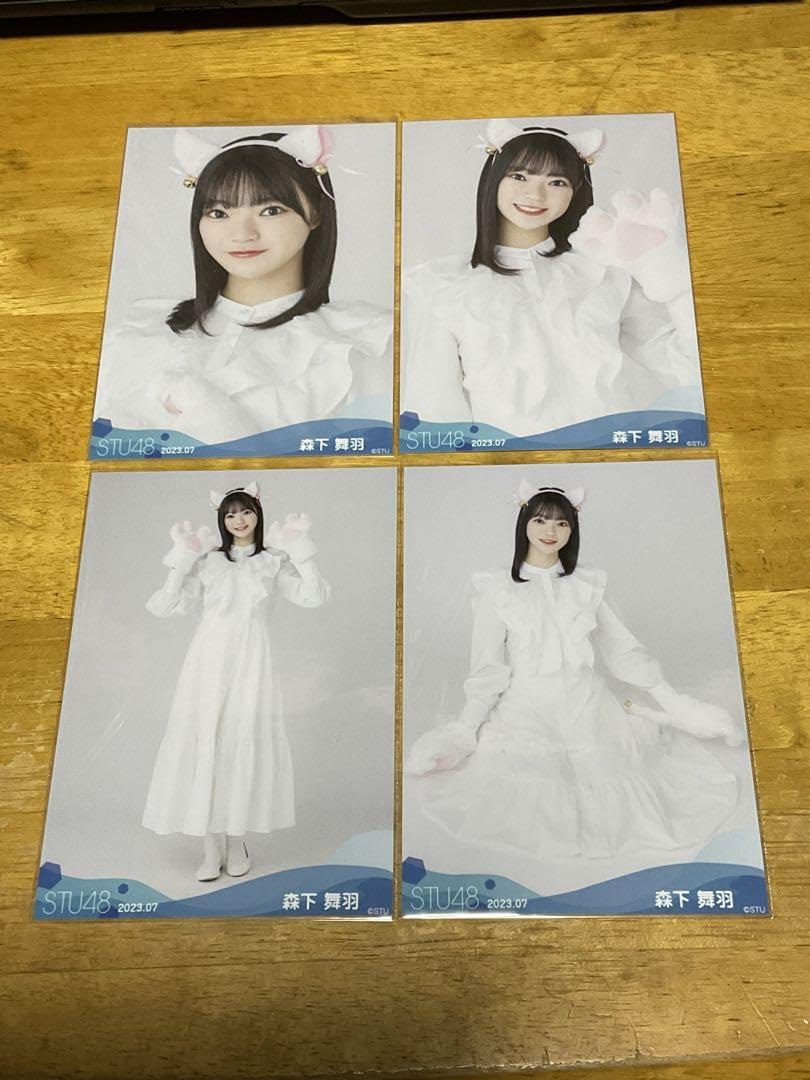 Amazon.co.jp: STU48 森下舞羽 2023年 7月 月別 生写真 コンプ ホビー 