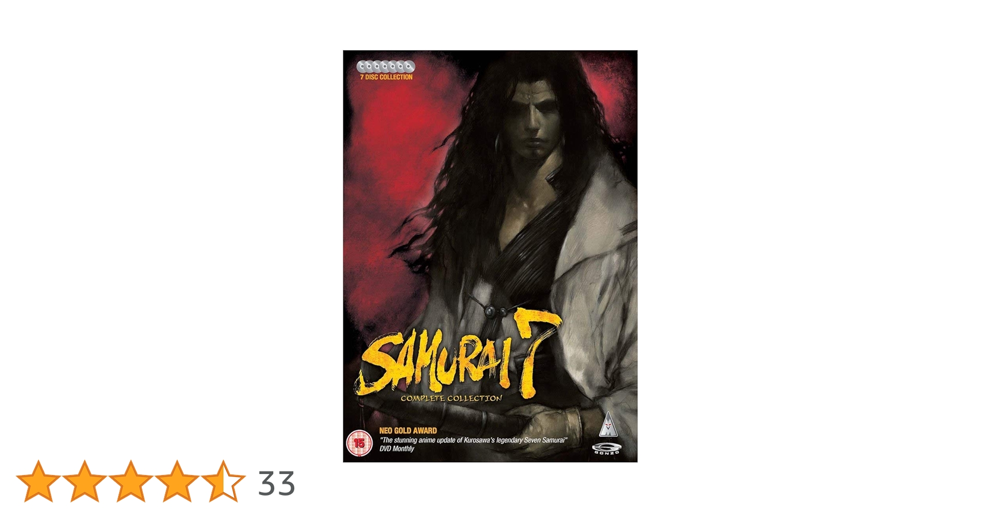 SAMURAI 7 全13巻 DVD 初回生産限定版 特典付き Amazon.co.jp: SAMURAI 7 サムライセブン GONZO THE BEST