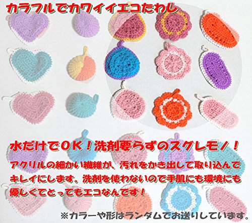 Amazon｜アクリルたわし カラー×形ランダムで3つ入り｜タワシ