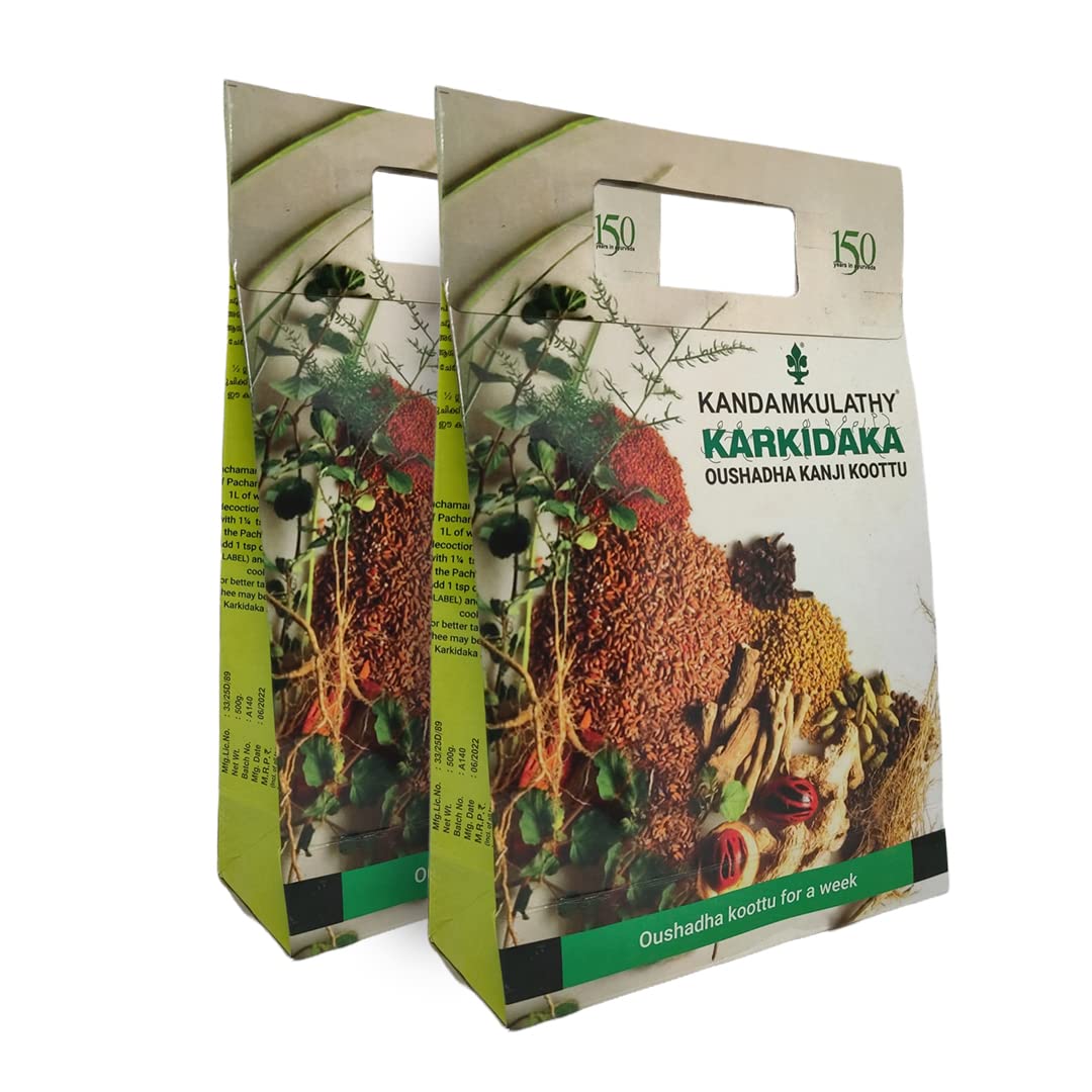 Kandamkulathy Karkidaka Oushadha Kanji Koottu - 500g (Pack of 2)