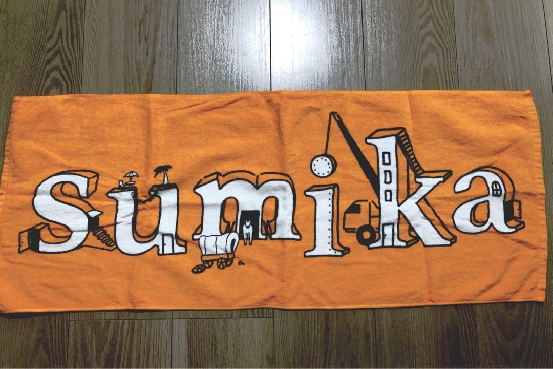 sumika デイジー柄タオル　新品未開封 2025年最新】sumika タオル フラワーの人気アイテム - メルカリ