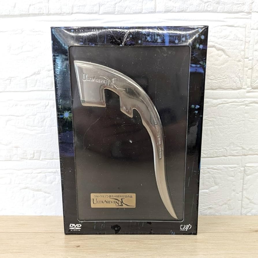 ウルトラセブンX アイスラッガー　フィギュア　DVD BOX 特典 未開封 Amazon.co.jp: ウルトラセブンX アイスラッガー フィギュア DVD