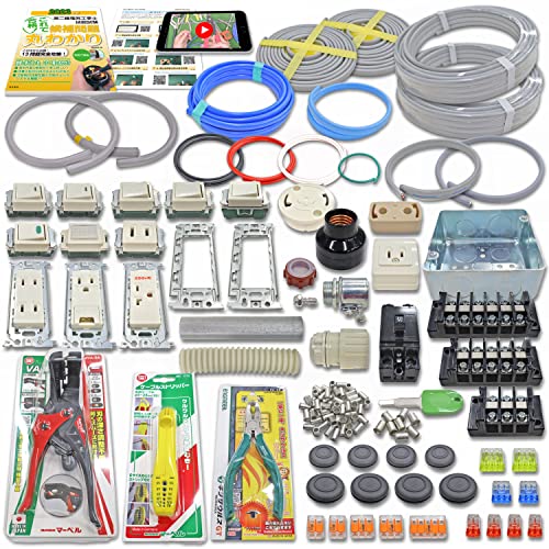 電気工事士 2種 工具セット モズシリーズ プレミアム ギガライト工具付電線 器具セット 練習用材料 モズシリーズ 2種 電線1回分 器具 ギガライト工具 解説動画 テキスト 第二種電気工事士 技能試験セット