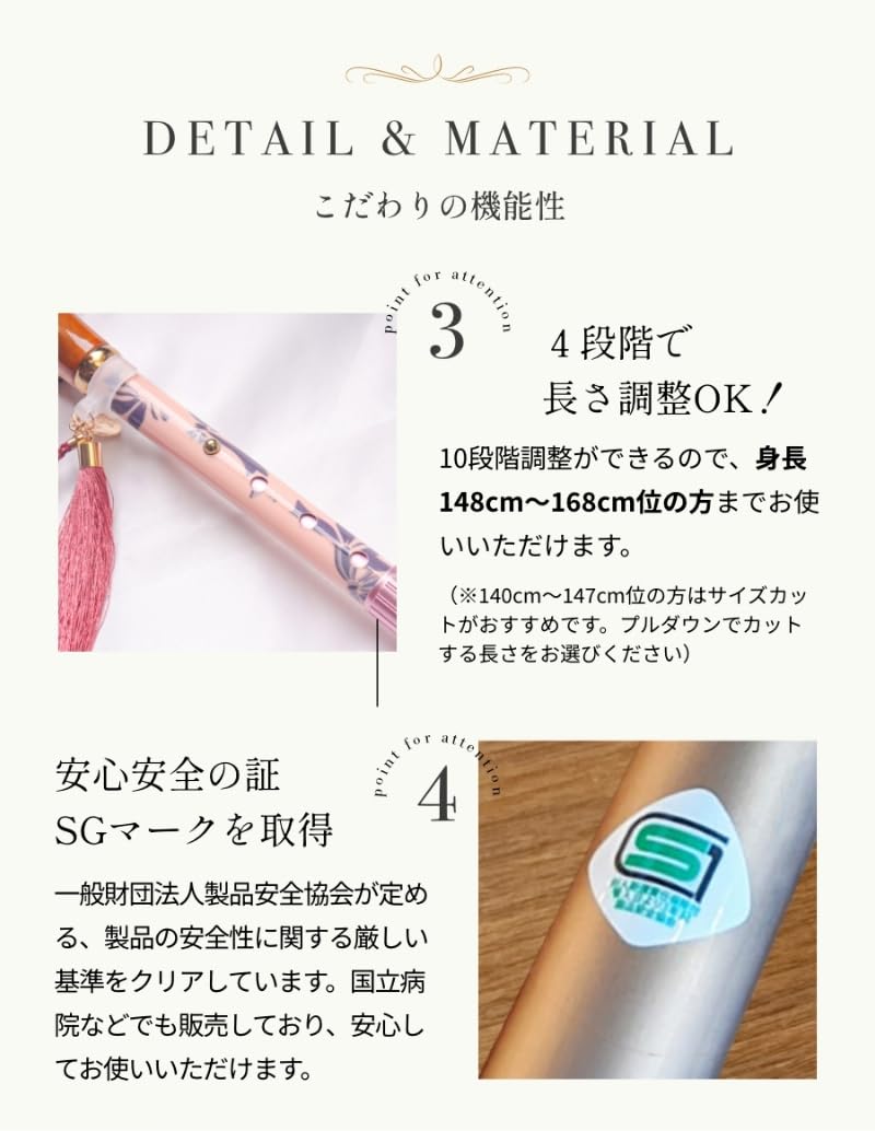 Amazon.co.jp: 杖 軽量 ステッキ 折りたたみ 安全 ボンボンステッキ