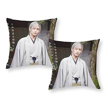 Snow Man - ♥︎ まくら様 61NTdw9B5dL._UF350,350_QL80_.jpg