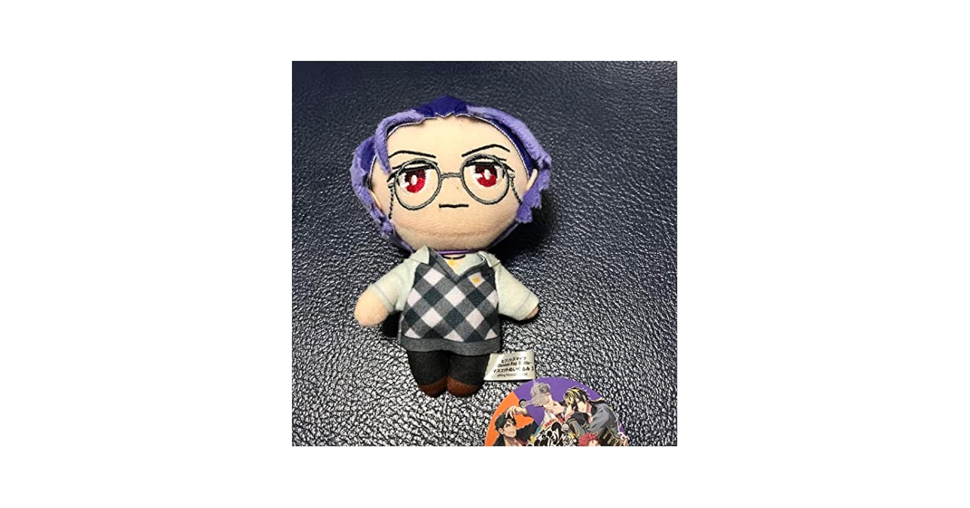Amazon.co.jp: ヒプノシスマイク ぬいぐるみ ヒプマイ 躑躅森盧