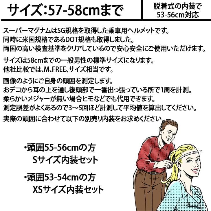 Miniatura 5 de TT&CO - Casco de motocicleta retro TT05J 34 de cara abierta, Super Magnum Racer aprobado por DOT para Moto