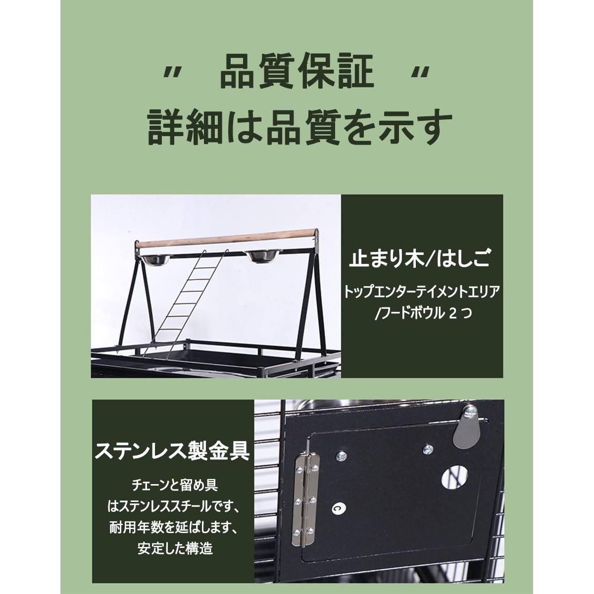 Amazon.co.jp: 大型鳥かご 鳥ケージ 特大スペース 車輪付き 高強度