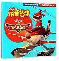 ?????/????????? 711546118X Book Cover