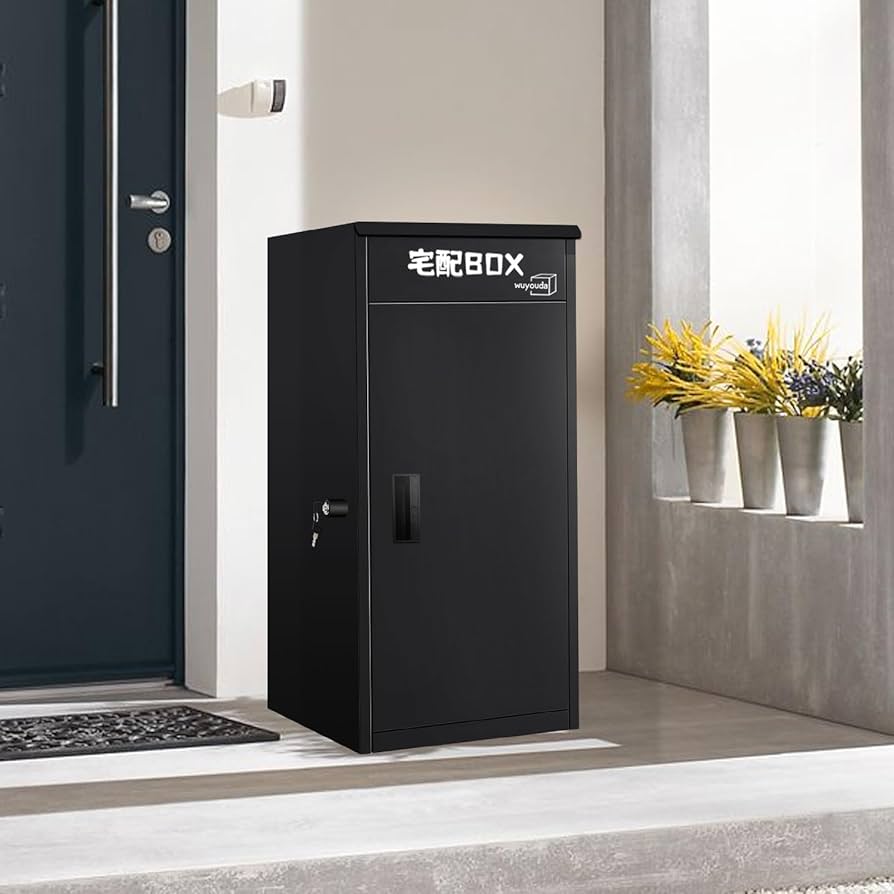 Amazon.co.jp: 宅配ボックス 屋外 置き配ボックス 宅配BOX 150L大容量 Amazon.co.jp: 宅配ボックス 屋外 置き配ボックス 宅配BOX 150L大容量