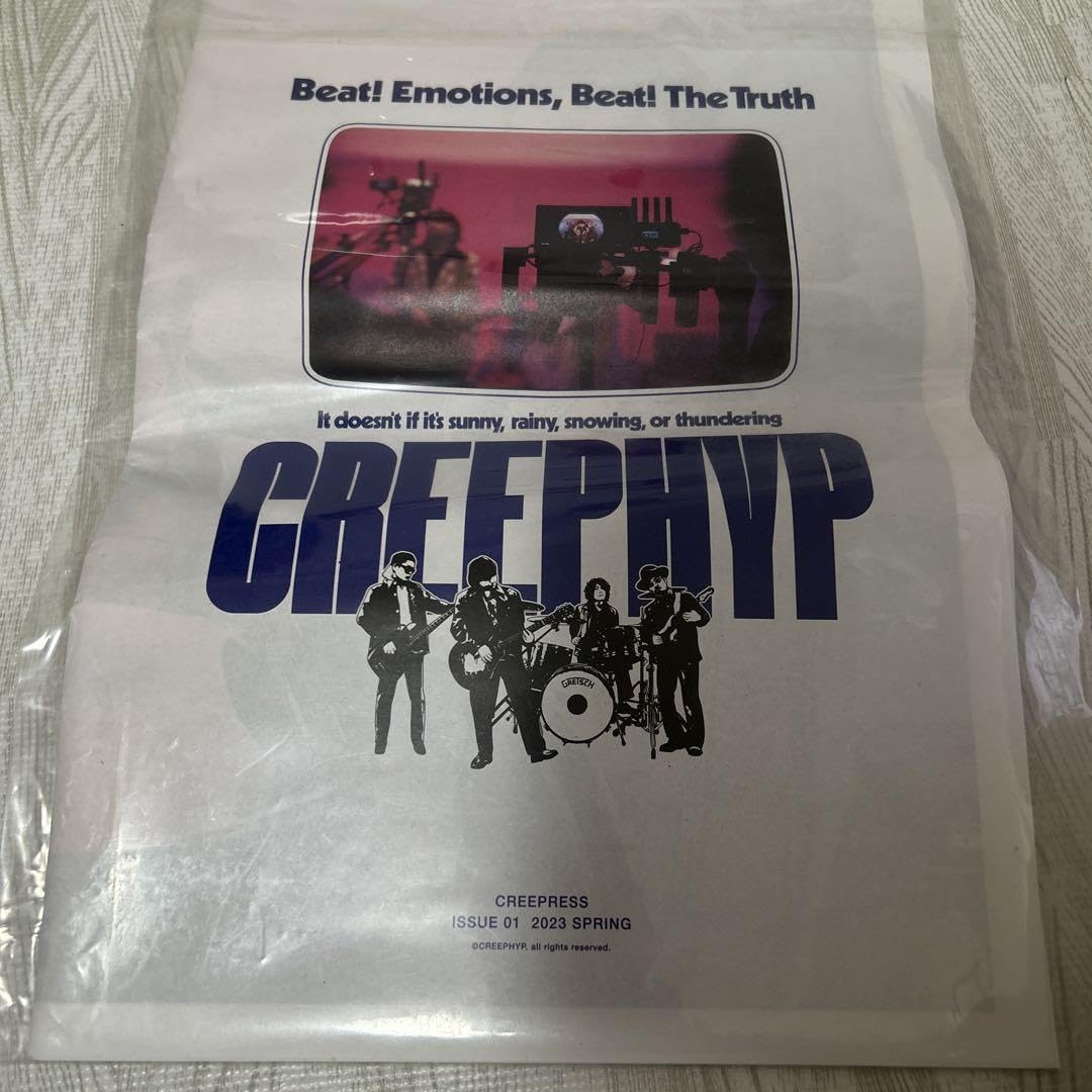 クリープハイプ サイン入りポスター