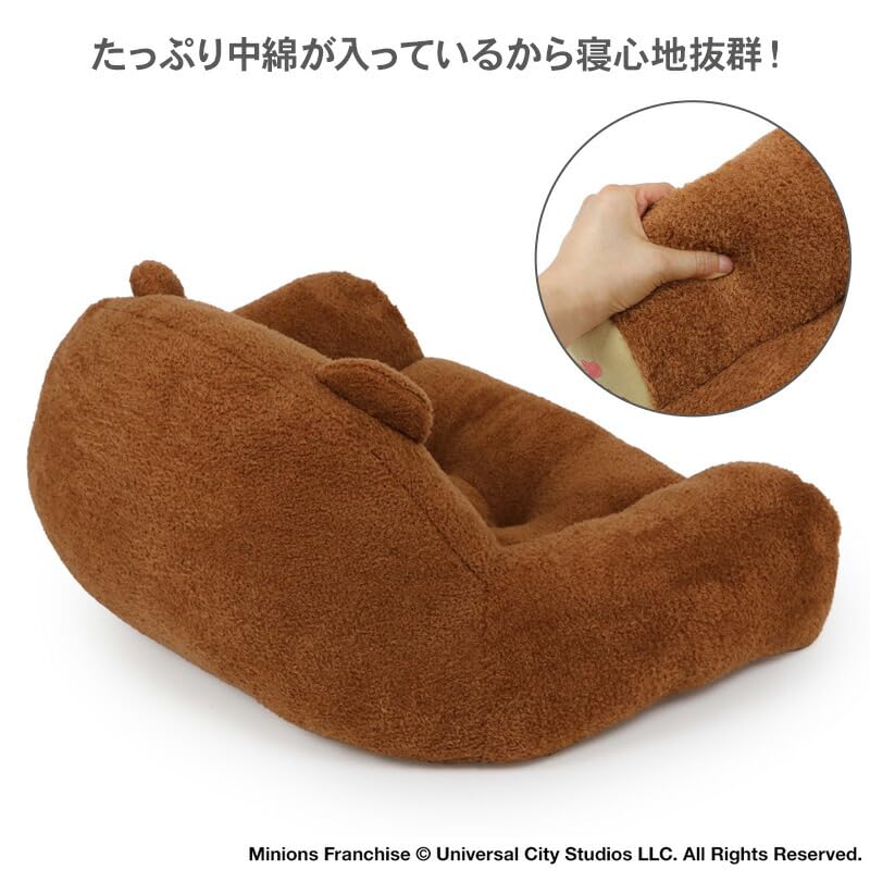 Amazon | ペットパラダイス 犬 ベッド ソファ ミニオン ティム ボア