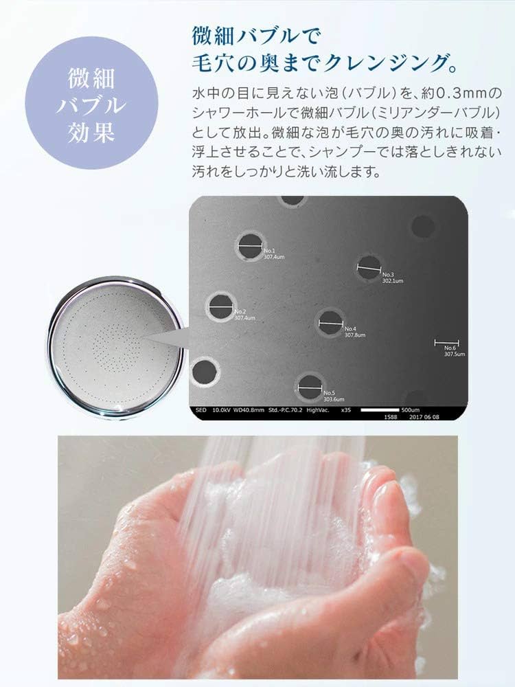 サモドラ　シャワーヘッド　カートリッジ　活性炭　大量３６本セット Amazon｜サモドラ シャワーヘッド 強力塩素除去 節水 高水圧 低