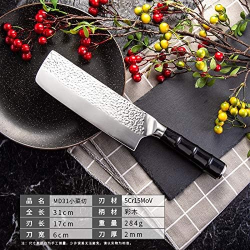 MAYiT Meat Cleaver Knife, Stainless Steel Nakiri Kitchen Knife Japanese Non-stick Blade Small Cleaver 5Cr15mov Sharp Knives Kitchen Tools