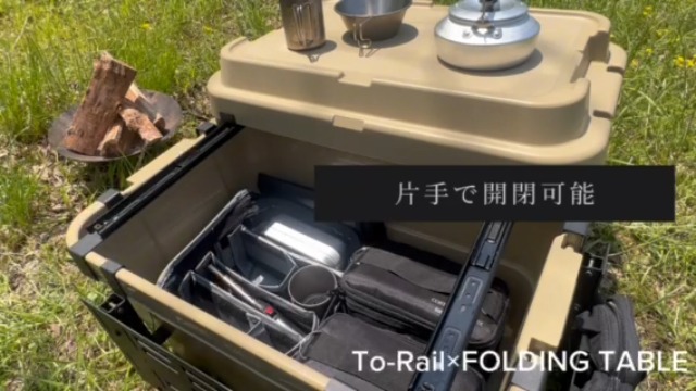 Amazon.co.jp: ［マインド(mind) 公式］FOLDING TABLE サイド