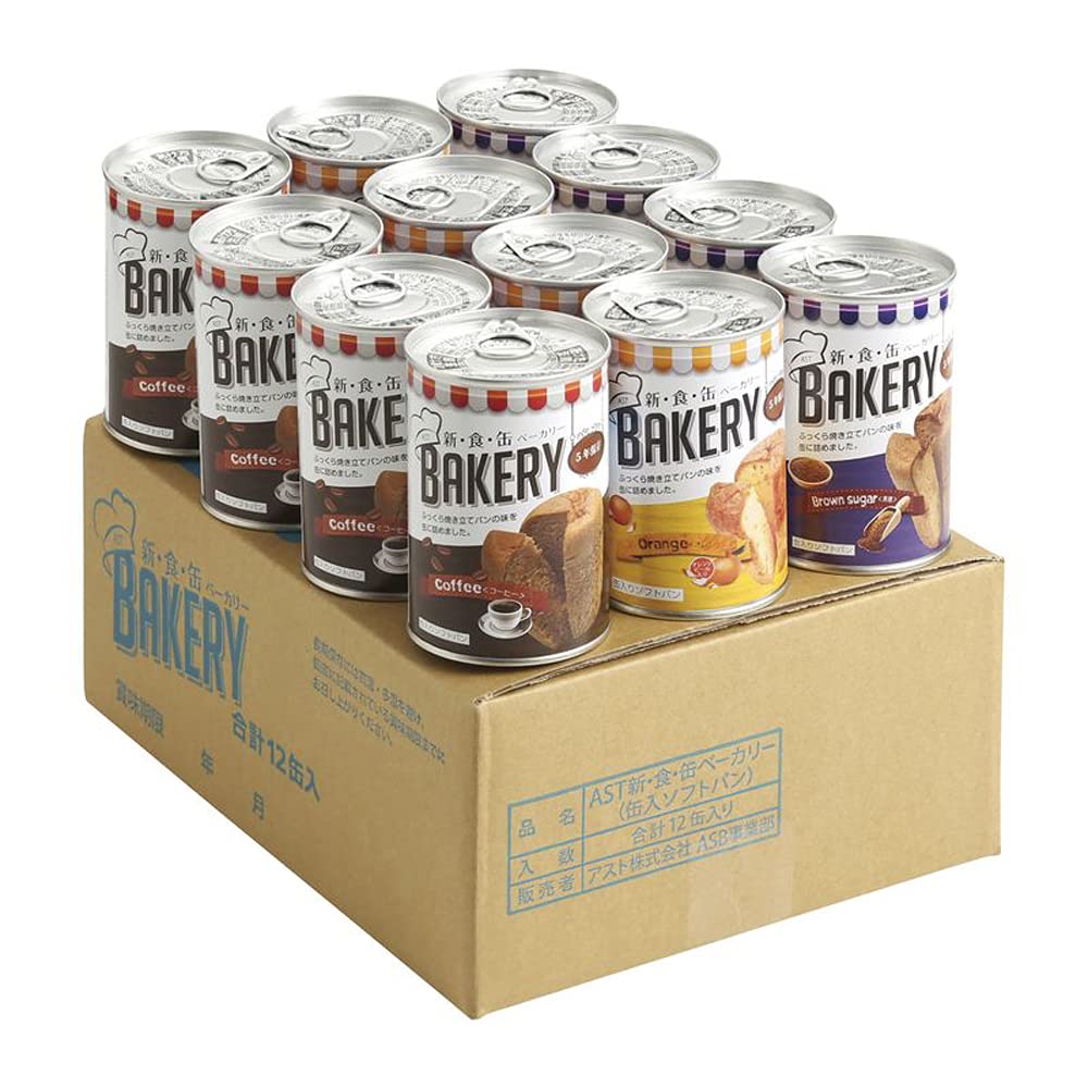 出ました！VAN缶！！！驚異の2個セット！