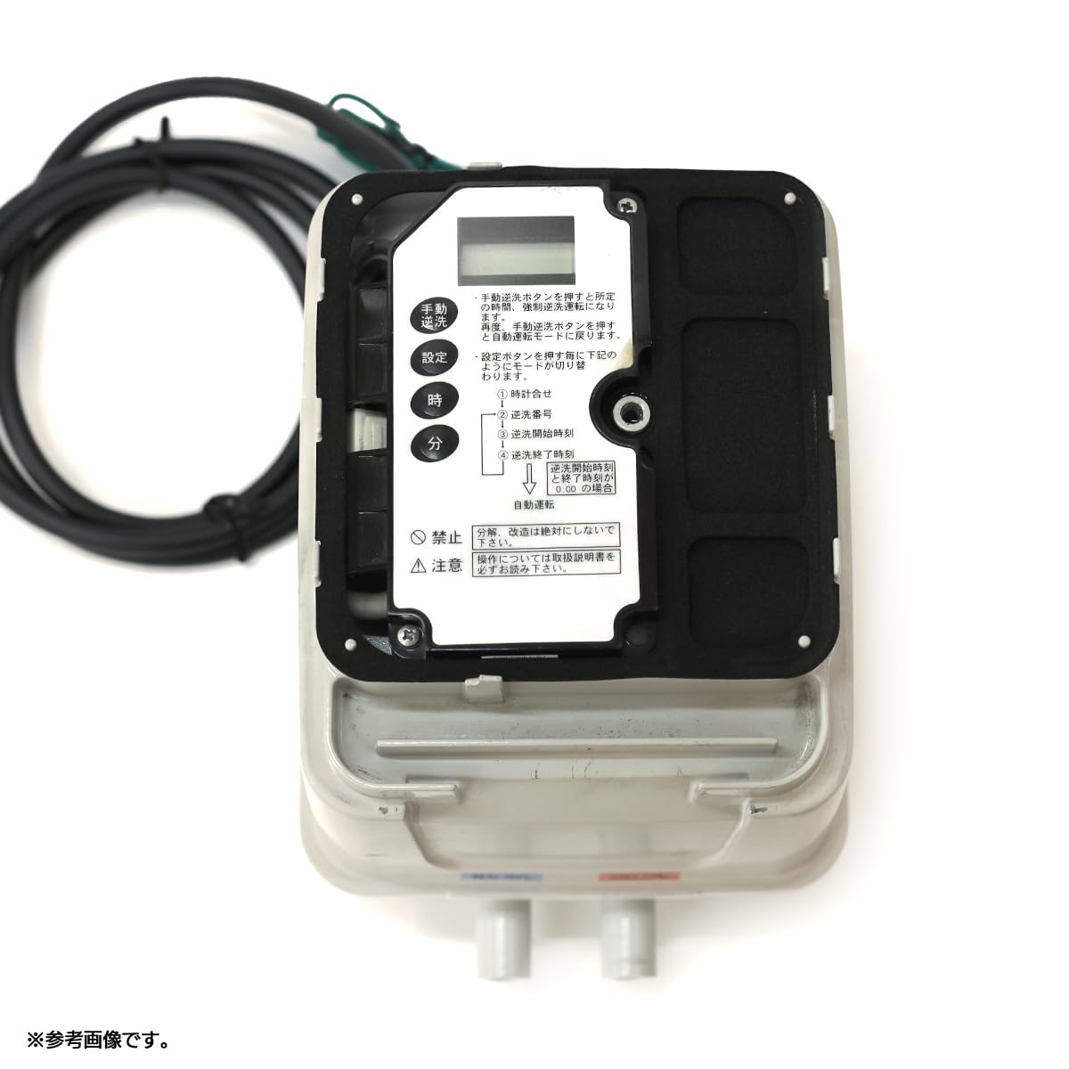 Amazon | 【整備済み品】 安永 EP-80E EP-80E-L 左散気（ばっ気