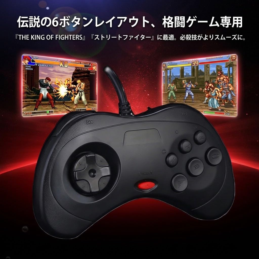 Amazon.co.jp: PC ゲームパッド USB コントローラー 6ボタン セガ