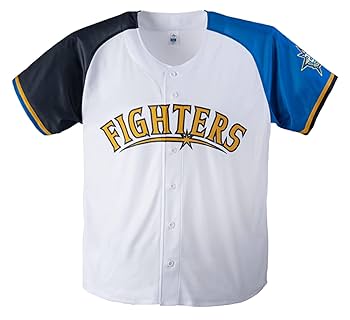 日本ハム　ユニフォーム　2枚セット　来場者記念ユニフォーム 本日から受注販売！「WE LOVE HOKKAIDO & FIGHTERS 2025レプリカ