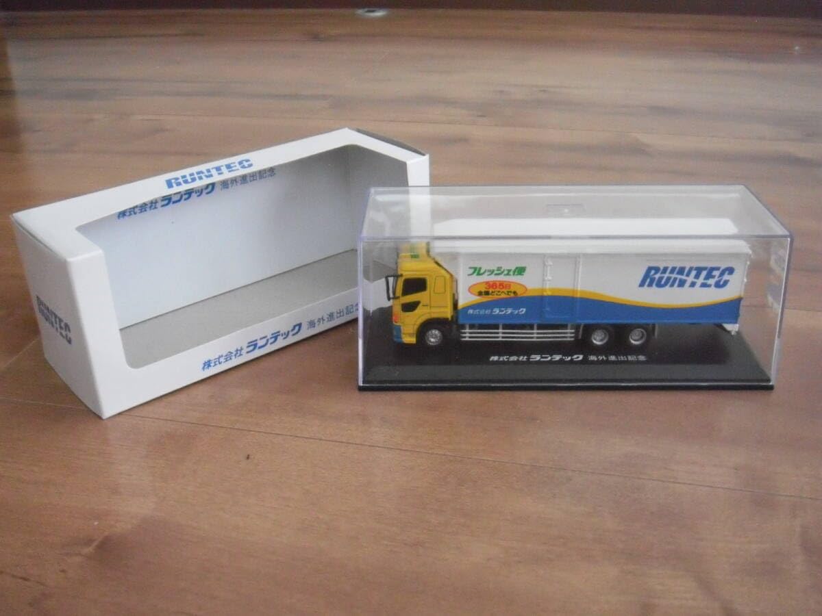 日野プロフィアRUNTEC トラックミニカー Amazon | 日野 HINO ランテック ミニカー トラック プロフィア RUNTEC