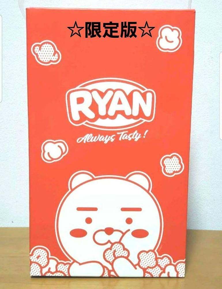 限定カカオフレンズグッズポップコーンパケット(ライアン)