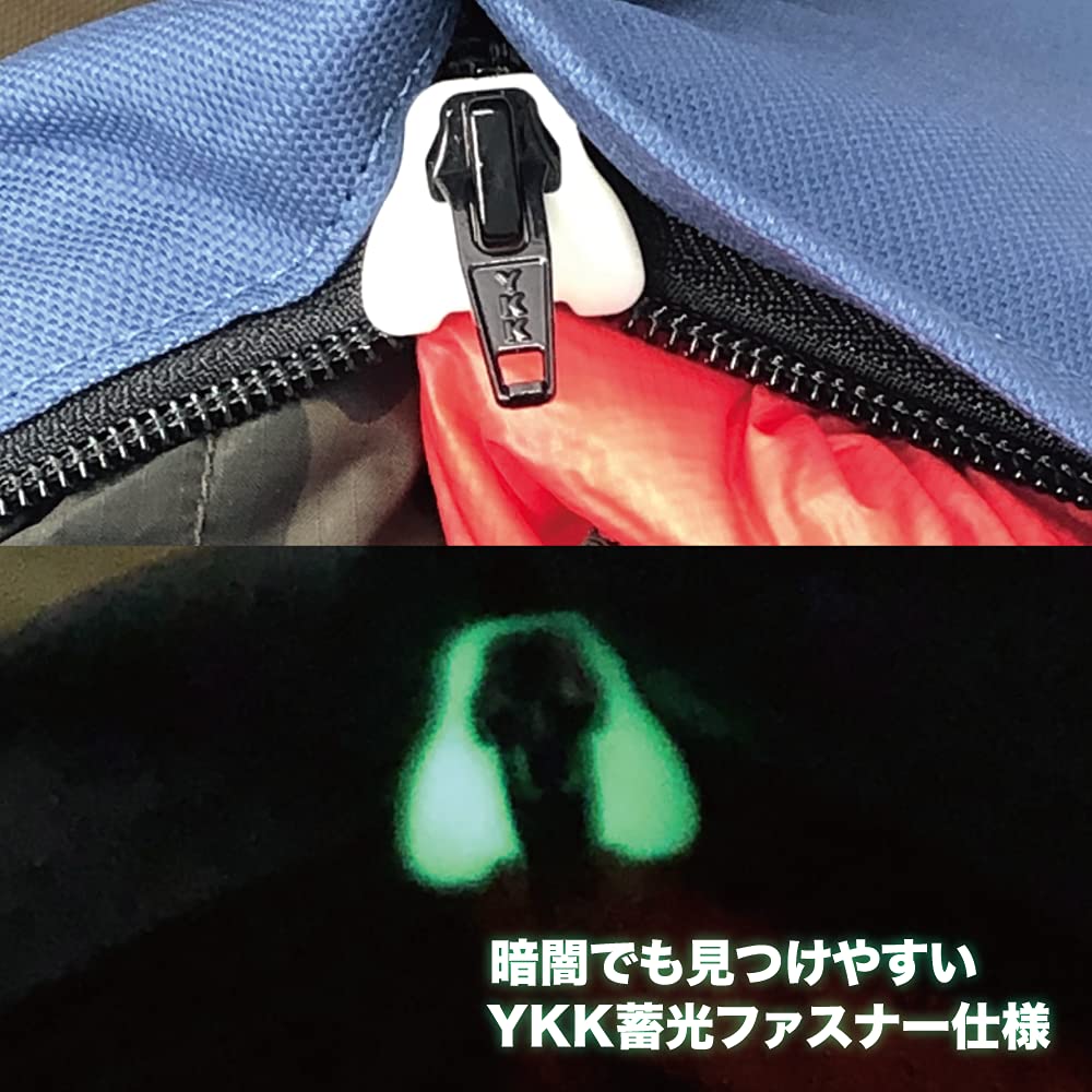 Amazon | DUCKNOT シュラフを入れて使うクッションカバーM シュラフ