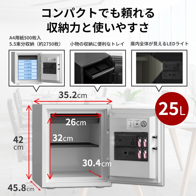 Amazon.co.jp: diplomat（ディプロマット）60分耐火耐水金庫 デジタル