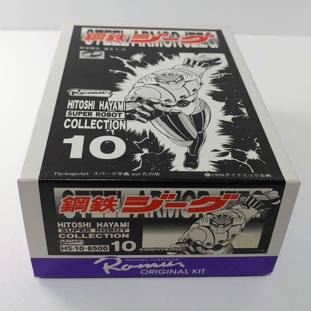 【プロ完成品】超レア！スーパーロボット天国　鋼鉄ジーグ　レジンキット速水仁司原型 Amazon | グレートマジンガー ガレージキット 速水仁司 ロム