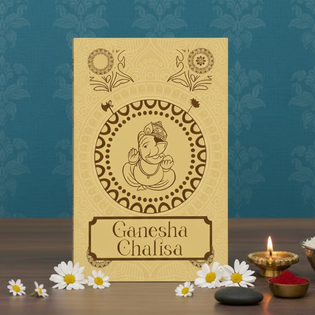 Ganesh Chalisa [Premium Hardbound Edition]