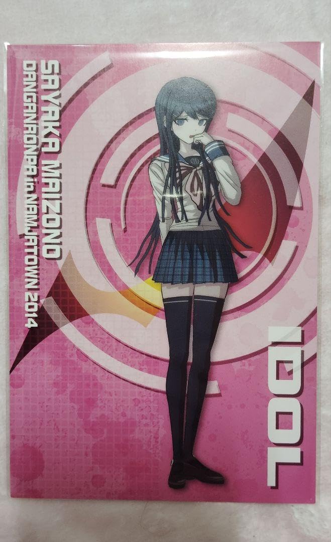 ナンジャコラボ限定 ポストカード 【公式通販】