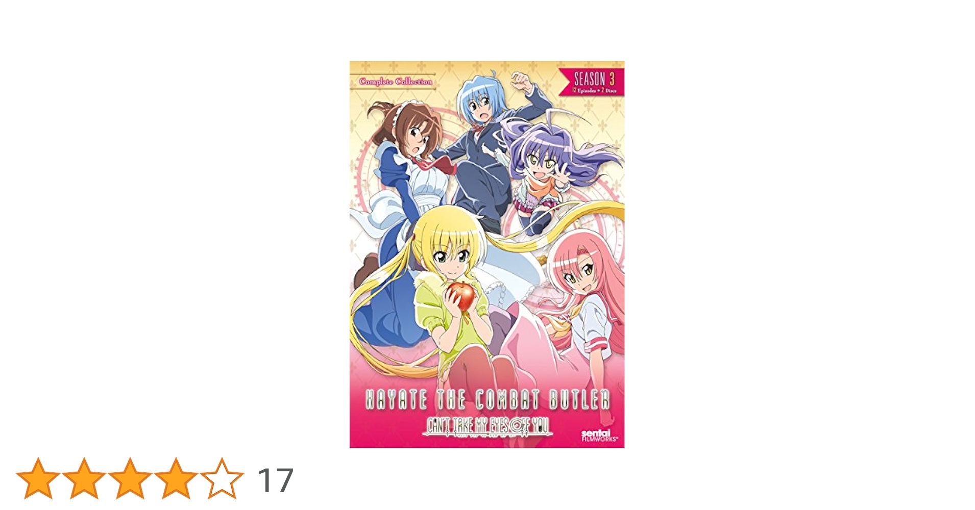 ハヤテのごとく! CAN&#39;T TAKE MY EYES OFF YOU 第3巻 (通常版) [DVD] oyj0otl Amazon.co.jp: ハヤテのごとく! CAN'T TAKE MY EYES OFF YOU 第3