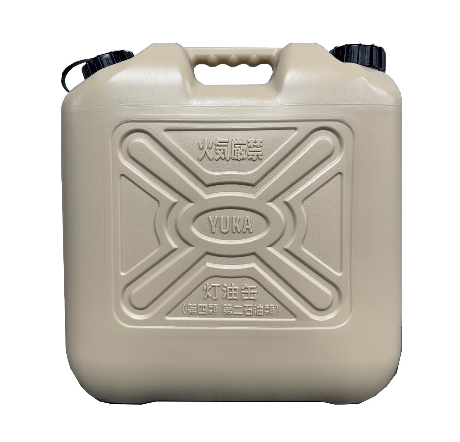 石油ストーブ＋灯油缶18リットル Amazon.co.jp: 灯油缶 18L ベージュ【日本製】灯油タンク ポリ缶 ポリ