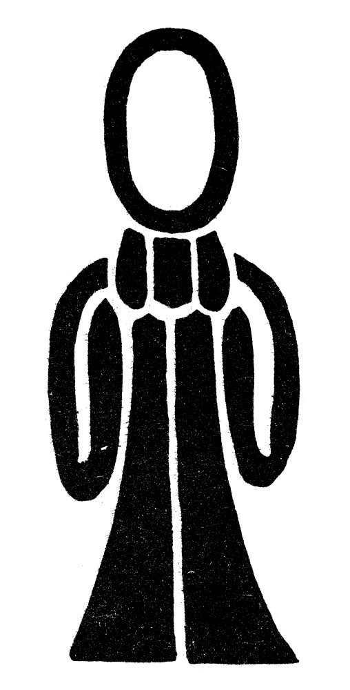 Egyptian Symbol Tyet Nthe Tyet The Ancient Egyptian Symbol Of The Goddess Isis Often Called The Knot Of Buckle Of Isis Thought To Bring Protection Poster Print by (24 x 36)