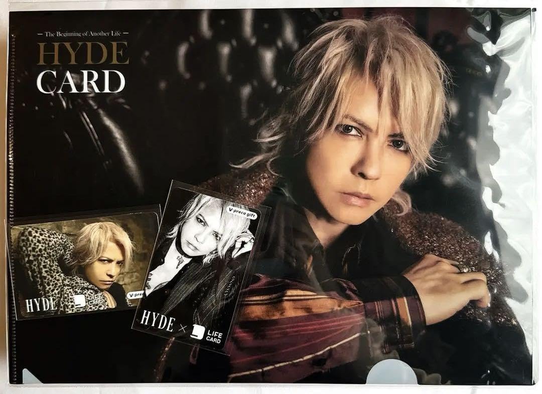 Amazon.co.jp: HYDE CARD 羽田 会場特典 オリジナル クリア