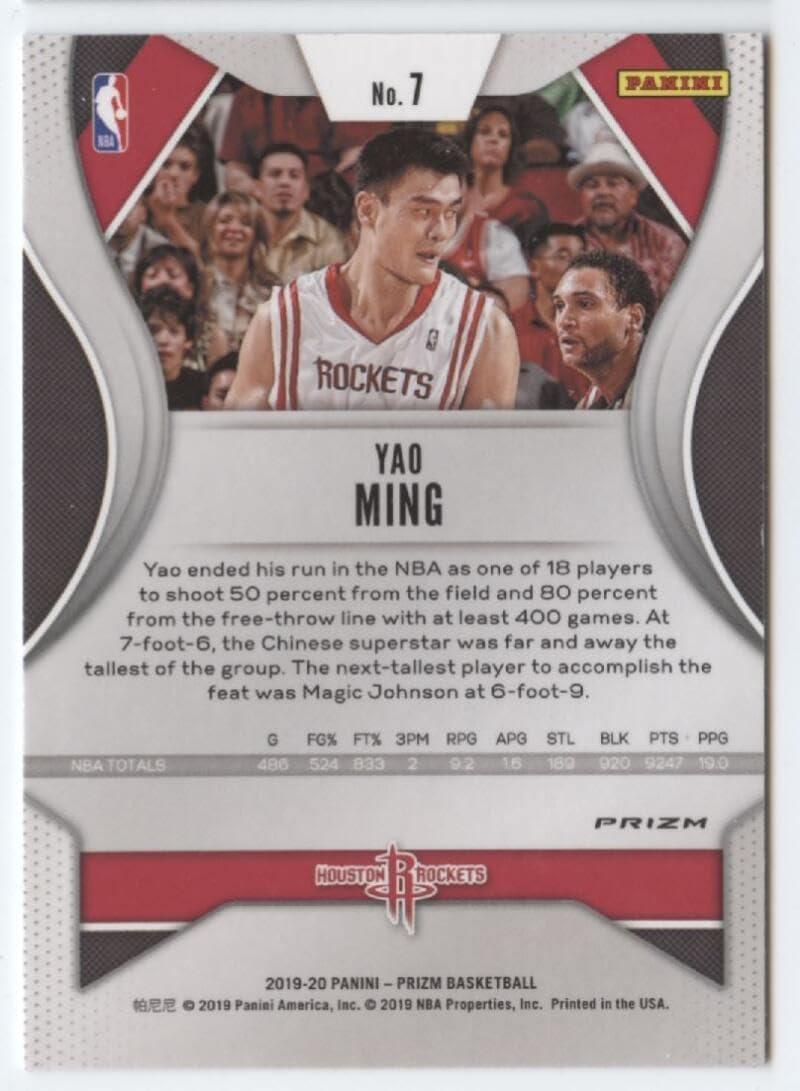 2019-20 Prizm NBA Refractor Prizm Ruby Wave #7 Yao Ming Houston Rockets Official Panini Basketball Trading Card