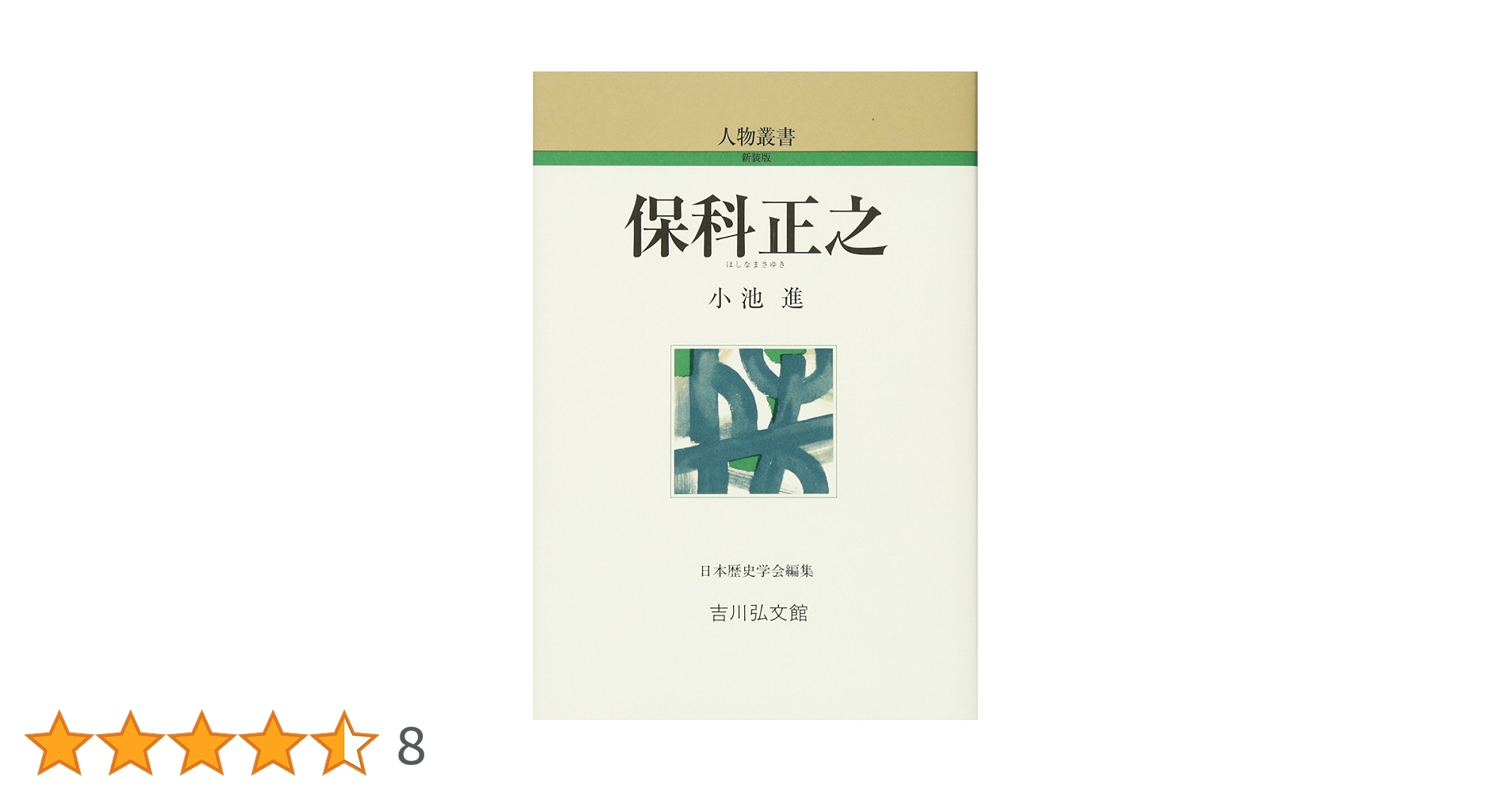 61NUSROhEyL.jpg_BO30,255,255,