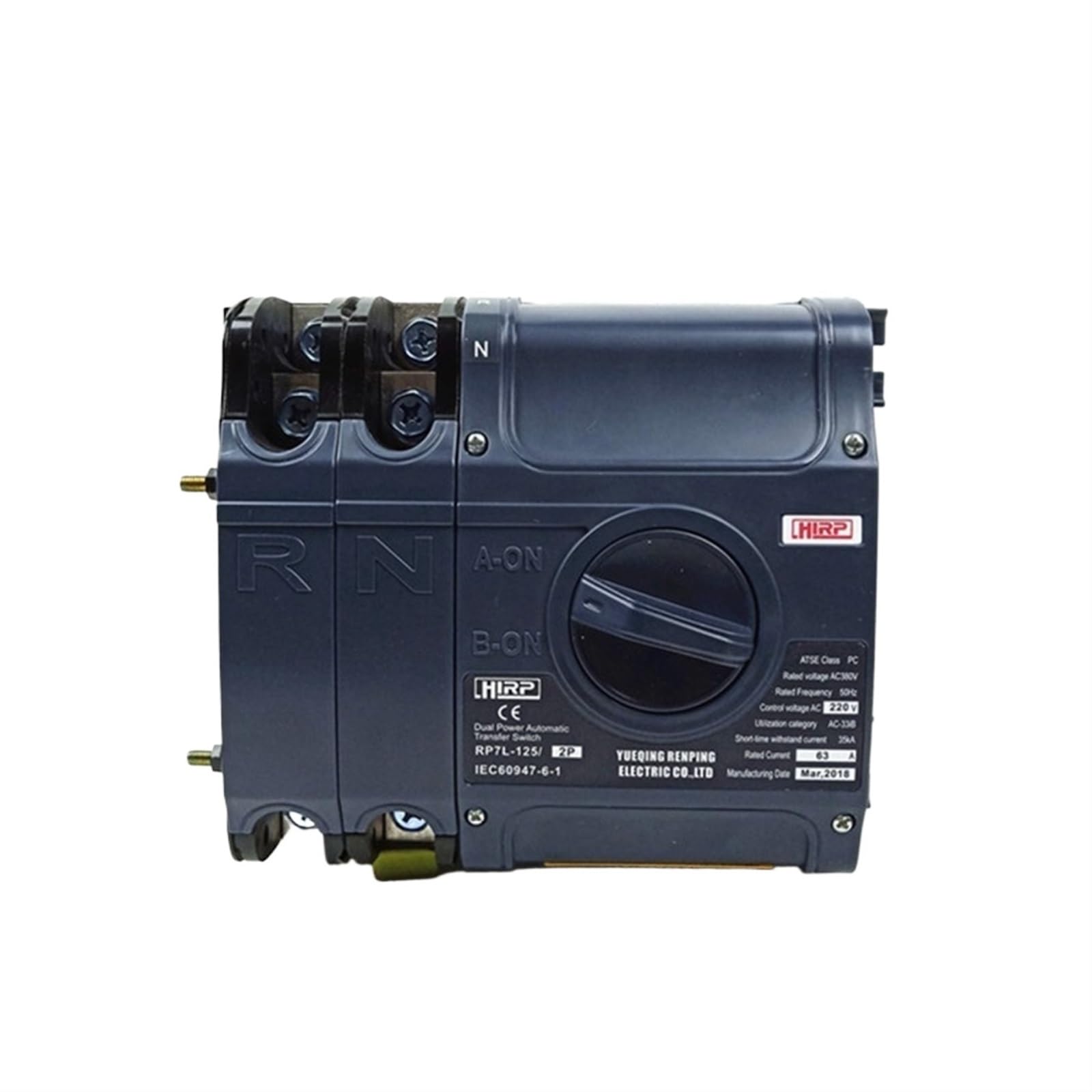 RP7L-125 ATS Commutatore di trasferimento automatico