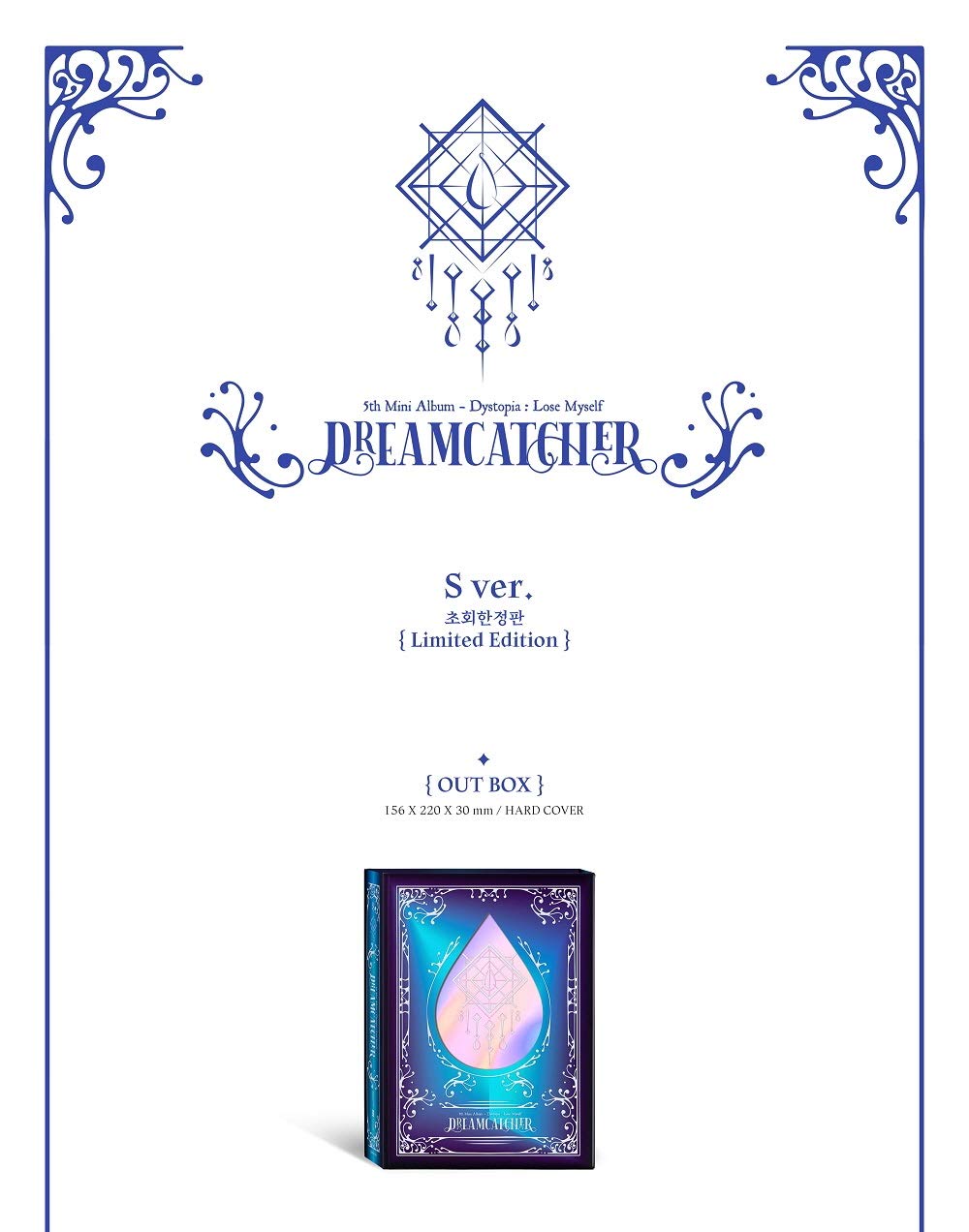 Amazon.co.jp: Dreamcatcher - Dystopia : Lose Myself 限定版 (第5の