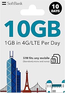 SoftBank Japan Prepaid SIM Card - 10GB Internet Data in 4G/LTE for 10 Days in Japan, 1GB in Every Day, Japan SIM Card for iPhone and Android, Supported Hotspot, 3 in 1 SIM Card - Standard Micro Nano