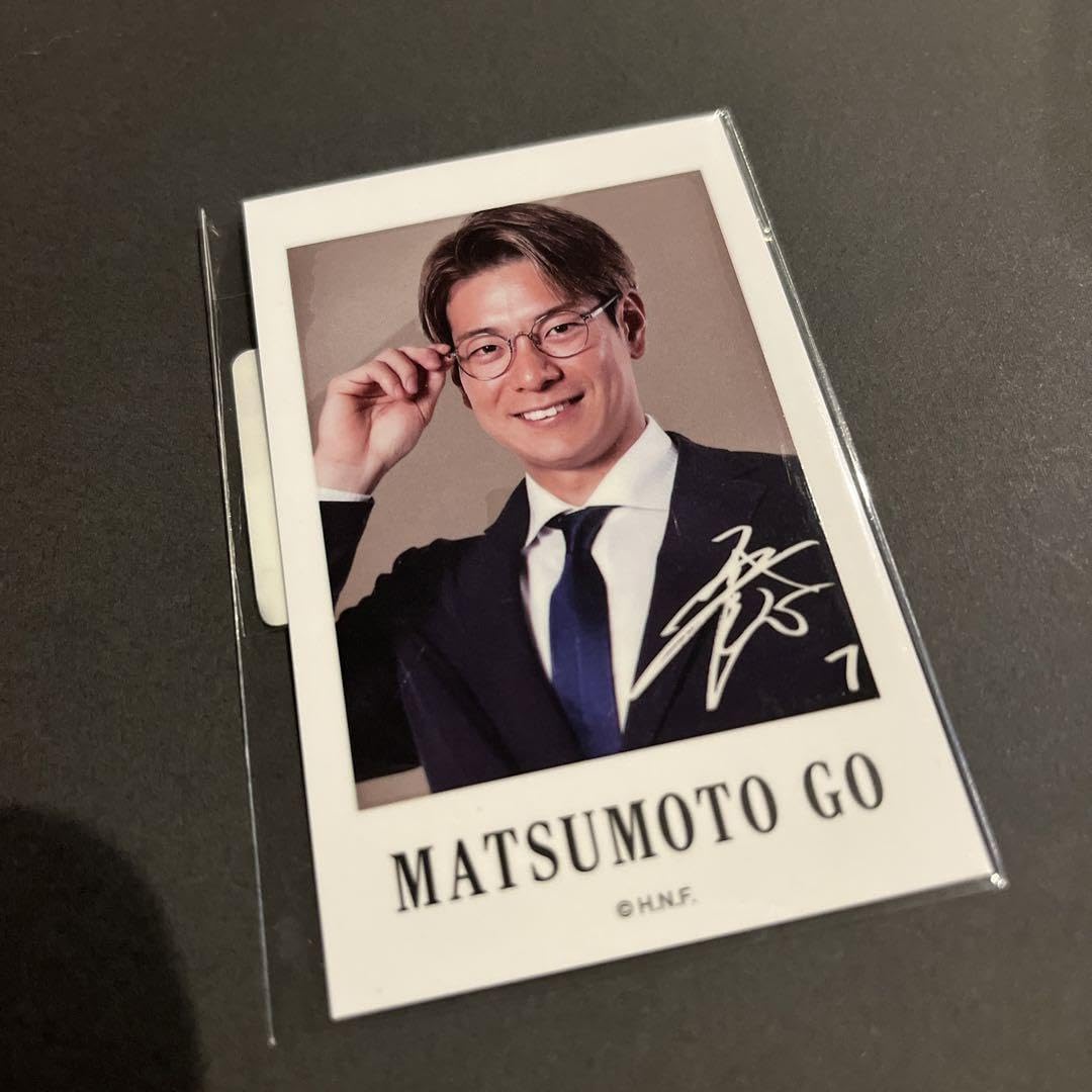 Amazon.co.jp: 松本剛 スーツコレクション フォト風カード グッズ