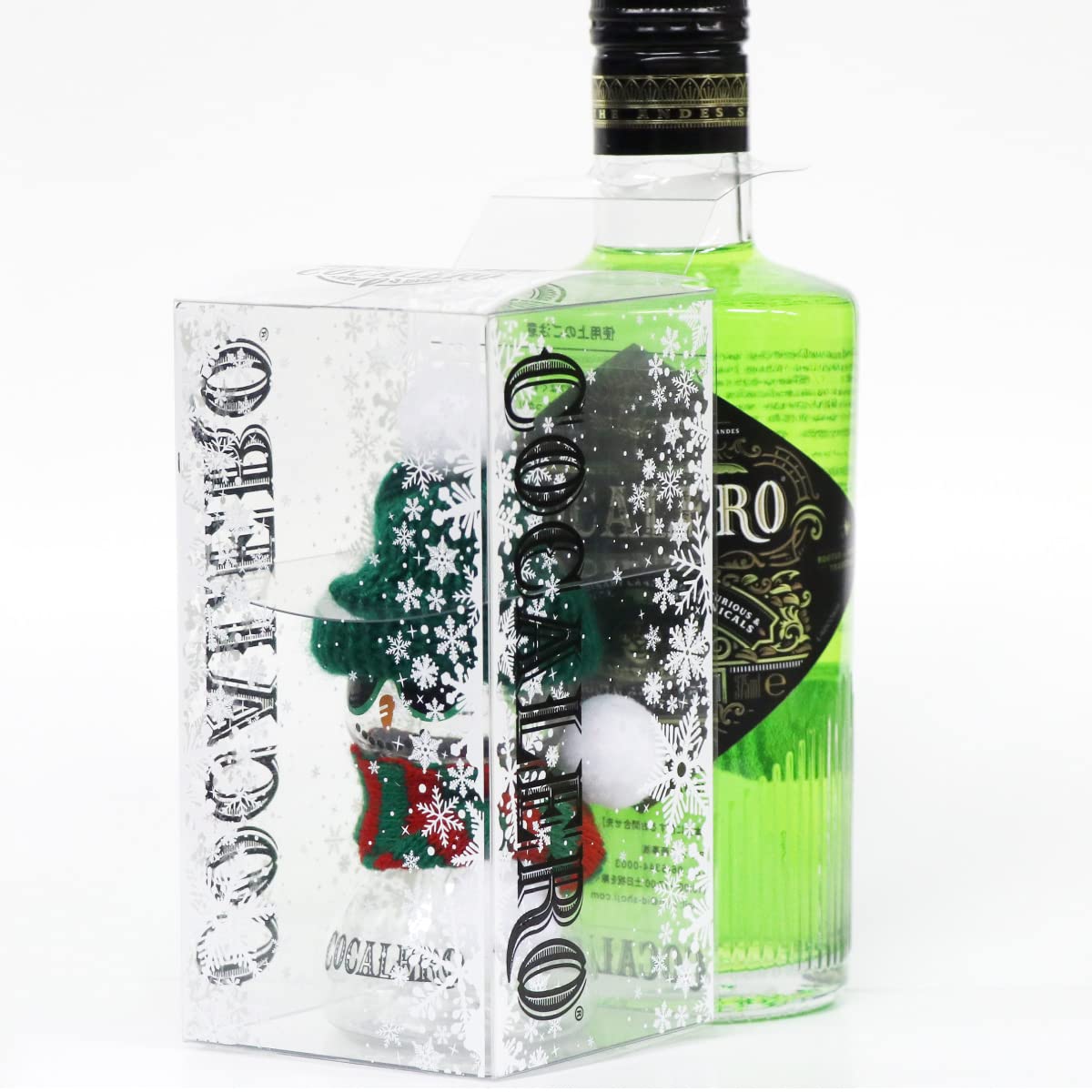 Amazon.co.jp: 【季節限定】シーズナブルボム第四弾 ウィンター