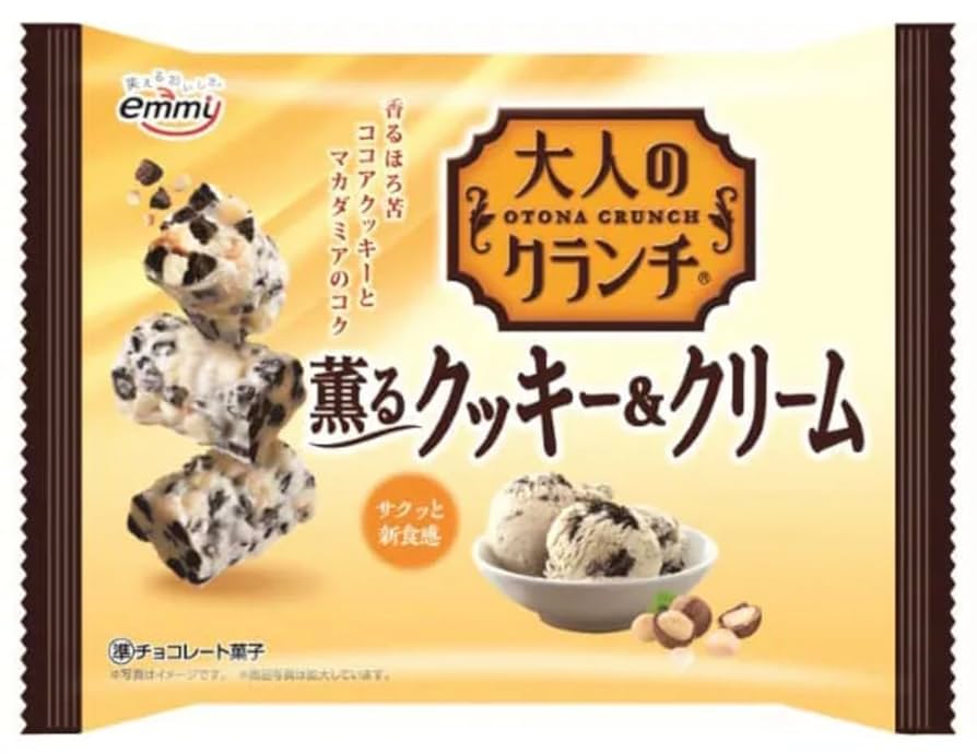 菓子 cream Amazon.co.jp: Shoei Delicy Adult Crunch, Fragrant Cookie