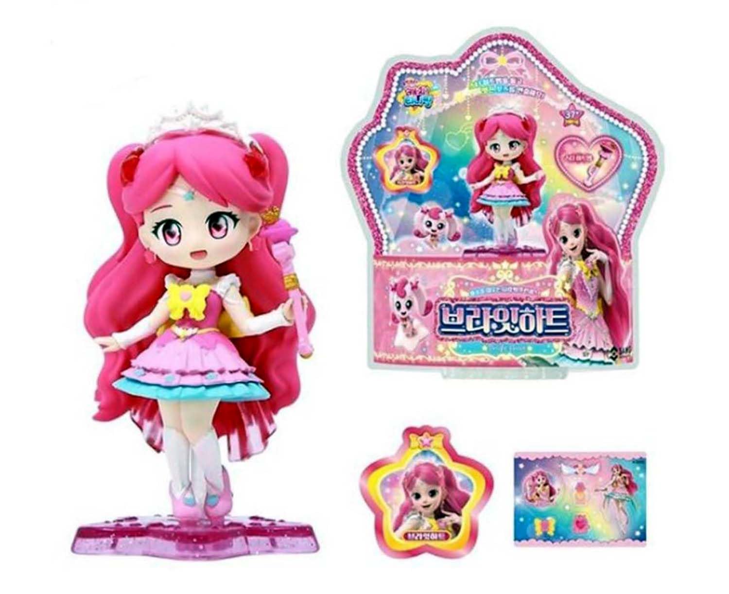 Amazon.com: SSmall Shooting Star Catch Teenieping Season5 Bright