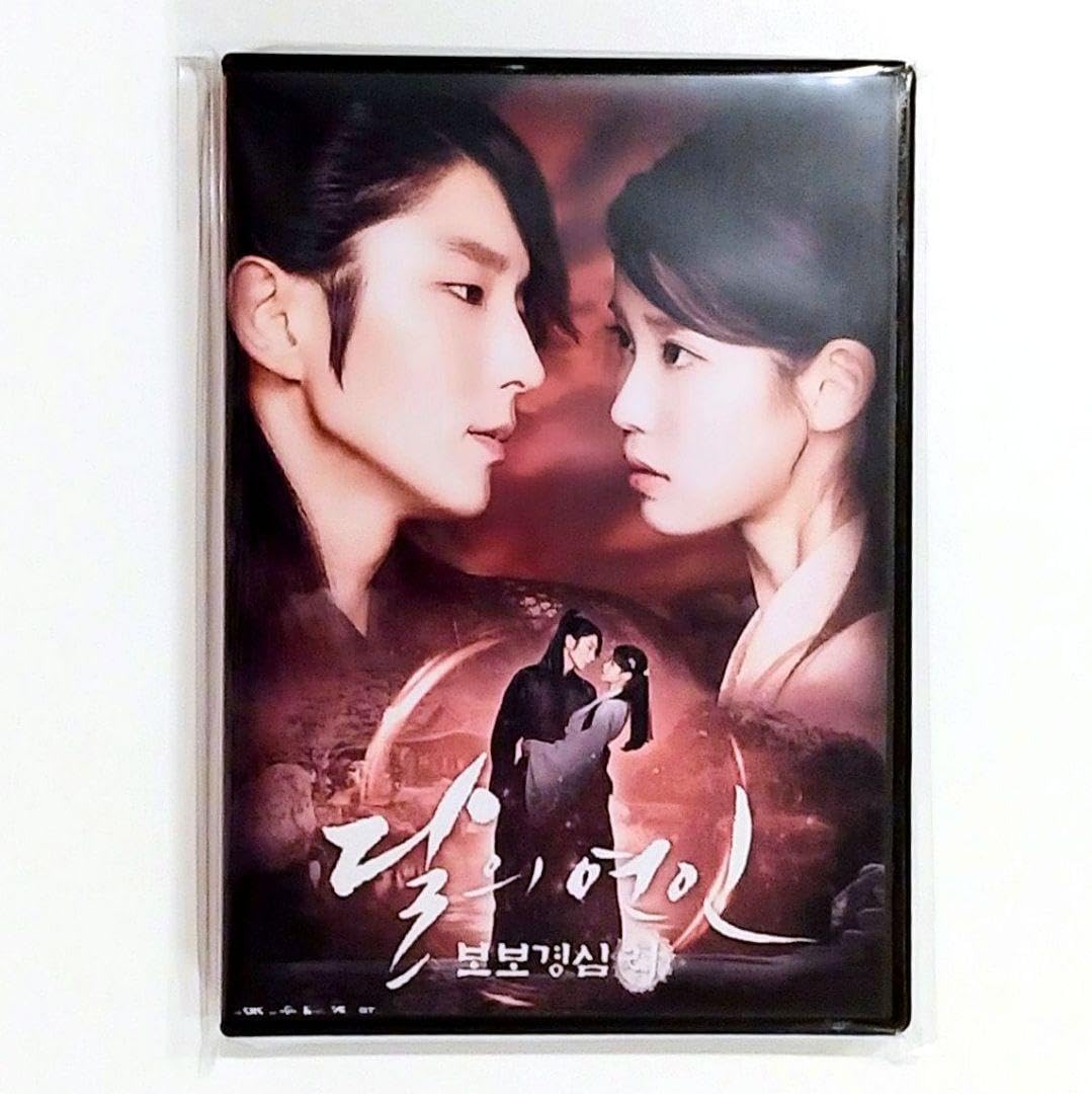 麗~花萌ゆる8人の皇子たち~DVD-BOX1,2セット/イ･ジュンギ Amazon.co.jp: 麗(レイ)~花萌ゆる8人の皇子たち~ BOX1