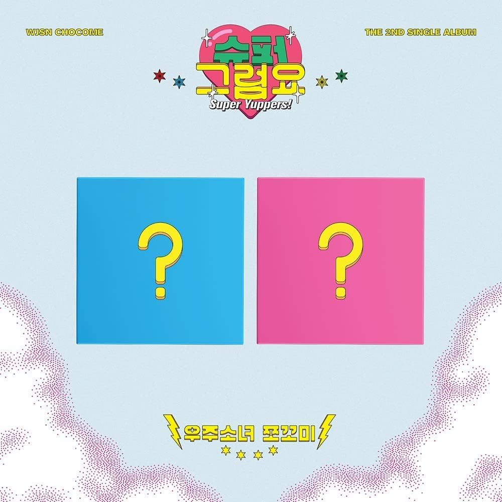 Genie Music WJSN CHOCOME - Super Yuppers| [ver 2.] (2nd Single Album) Album+Pre Order Limited Benefits+CultureKorean Gift(Decorative Stickers,Photocards)